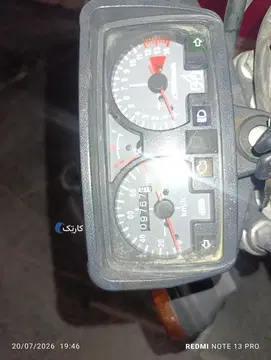 ایران دوچرخ‏، ازما 150‏ مدل 401 کم کار - تصویر 3