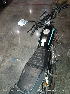 ایران دوچرخ‏، ازما 150‏ مدل 401 کم کار - تصویر 4