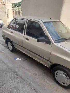 پراید‏، صندوق دار‏ - تصویر 1