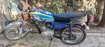 هوندا‏، CDI 125‏ - تصویر 2