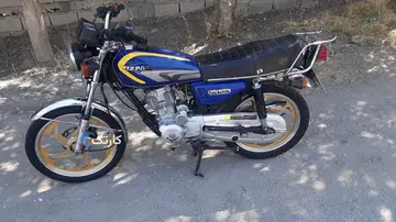 کبیر موتور‏، 150‏