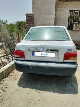 پراید‏، صندوق دار‏ - تصویر 2