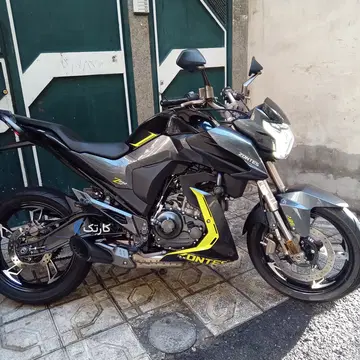 زونتس‏، Z2 150 Z2‏ - تصویر 3