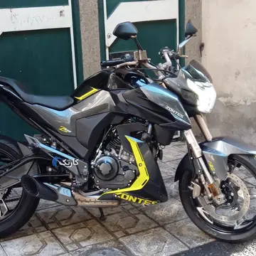 زونتس‏، Z2 150 Z2‏ - تصویر 4