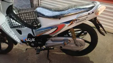 بی کلاچ نامی طرح ویو تمیز - تصویر 4