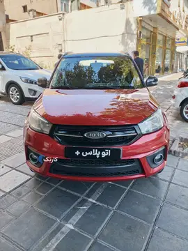 MVM X33s مدل ۹۷ - تصویر 3