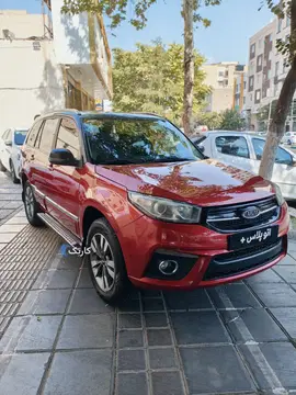 MVM X33s مدل ۹۷ - تصویر 2