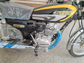 زمرد کویر‏، 150CDI‏ - تصویر 3