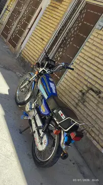 هوندا‏، CB 150‏ - تصویر 6