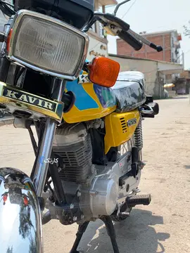 کویر موتور‏، 125‏ - تصویر 3