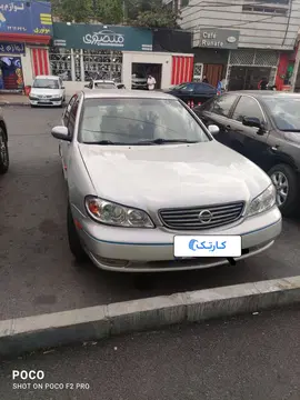 نیسان‏، ماکسیما‏، اتوماتیک‏
