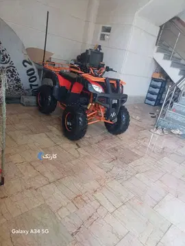 چهار چرخ متفرقه‏، 150‏ - تصویر 3