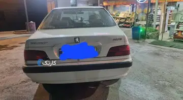 پژو‏، پارس‏، ELX-TU5‏ - تصویر 5