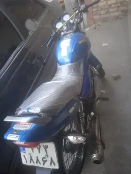 آمیکو‏، گلسار‏