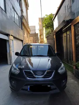 ام وام x33
