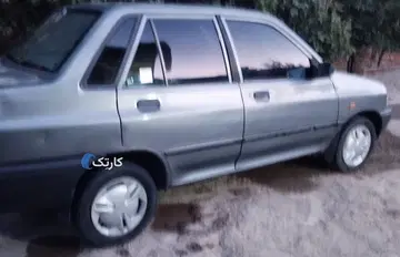 پراید‏، صندوق دار‏