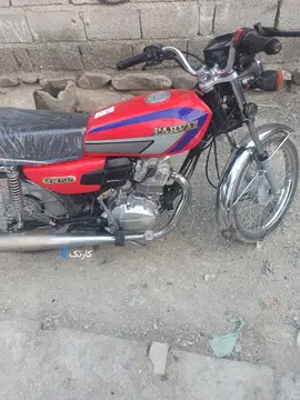 هوندا‏، CDI 125‏