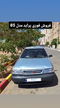 پراید‏، صندوق دار‏ - تصویر 4