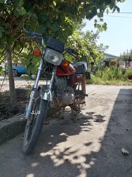 جهان همتا‏، همتاز 200‏ - تصویر 4