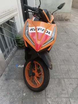 کبیر موتور‏، 150‏