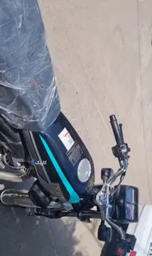 نیرو موتور شیراز‏، احسان 200‏ - تصویر 6