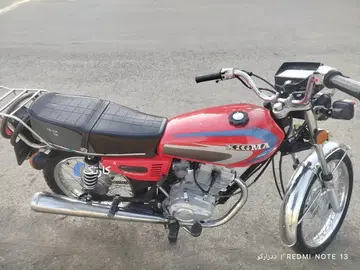 زیگما‏، 170‏ - تصویر 3