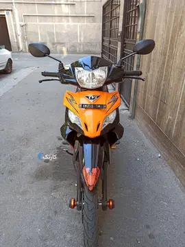تی وی اس‏، راکز‏ - تصویر 1