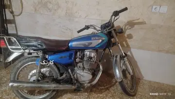 صحرا۱۵۰استارت داره نمی‌دونم سالم است یا نه