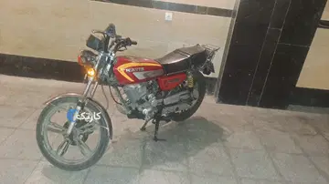 کویر موتور‏، 150‏