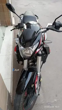 جهان همتا‏، همتاز 200‏ - تصویر 2