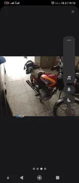 کویر موتور‏، 125‏