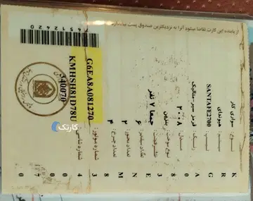 هیوندای‏، سانتافه‏، 6 سیلندر بیرنگ سالم - تصویر 6