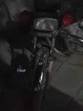 هوندا‏، CDI 125‏ - تصویر 3