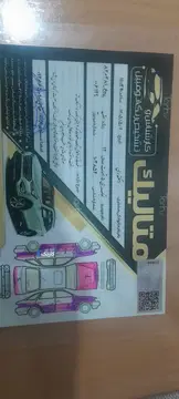 جک‏، جی 5‏، 1.8 لیتر اتوماتیک‏ - تصویر 6