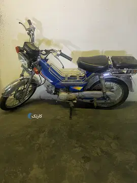 موتور پیشرو ۷۰ سی سی