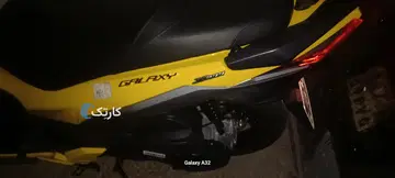 اس وای ام‏، گلکسی JT200‏ - تصویر 3