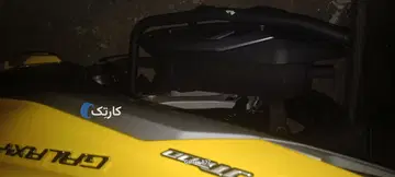 اس وای ام‏، گلکسی JT200‏ - تصویر 2