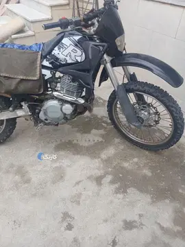 انواع تریل مزایده ای - تصویر 2
