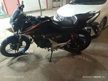 هیرو‏، تریلر‏ - تصویر 4