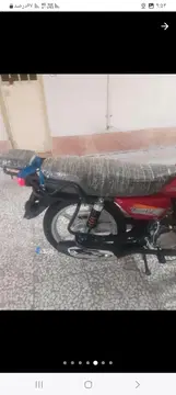 نیکتاز‏، طرح باکسر‏ - تصویر 3