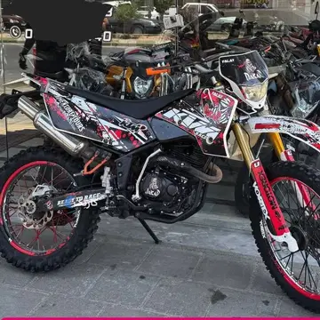 کی تی ام‏، دوک 250‏ - تصویر 1