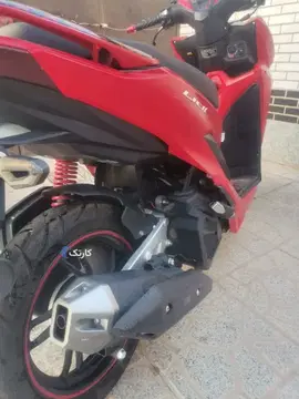 نیکتاز‏، کلیک 150‏ - تصویر 3