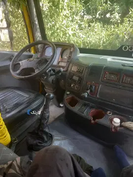 میکسر امیکو مدل ۹۱ - تصویر 5
