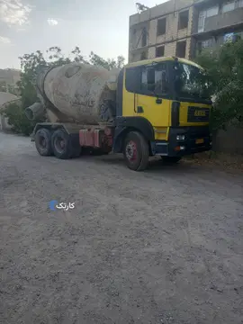 میکسر امیکو مدل ۹۱ - تصویر 2