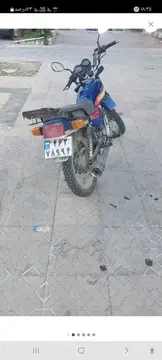 سی جی متفرقه‏، 150‏