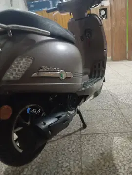 دینو‏، کاوان 125‏ - تصویر 2