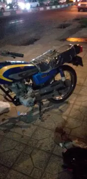 هوندا‏، CB 150‏ - تصویر 3
