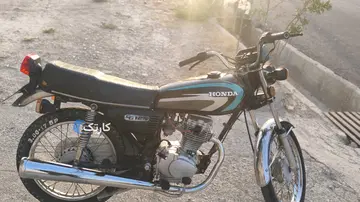 هوندا‏، CG 125‏ - تصویر 5