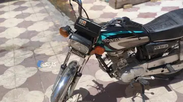 هوندا‏، CG 125‏ - تصویر 3