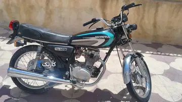 هوندا‏، CG 125‏ - تصویر 1